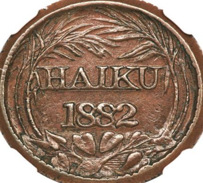 The Hawaiian Plantation Token - $11,000